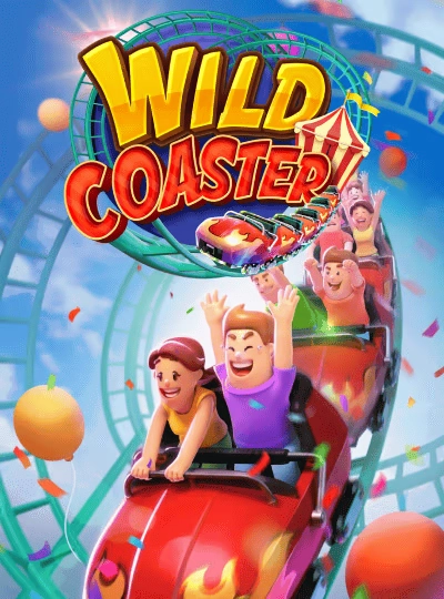 em88 new game